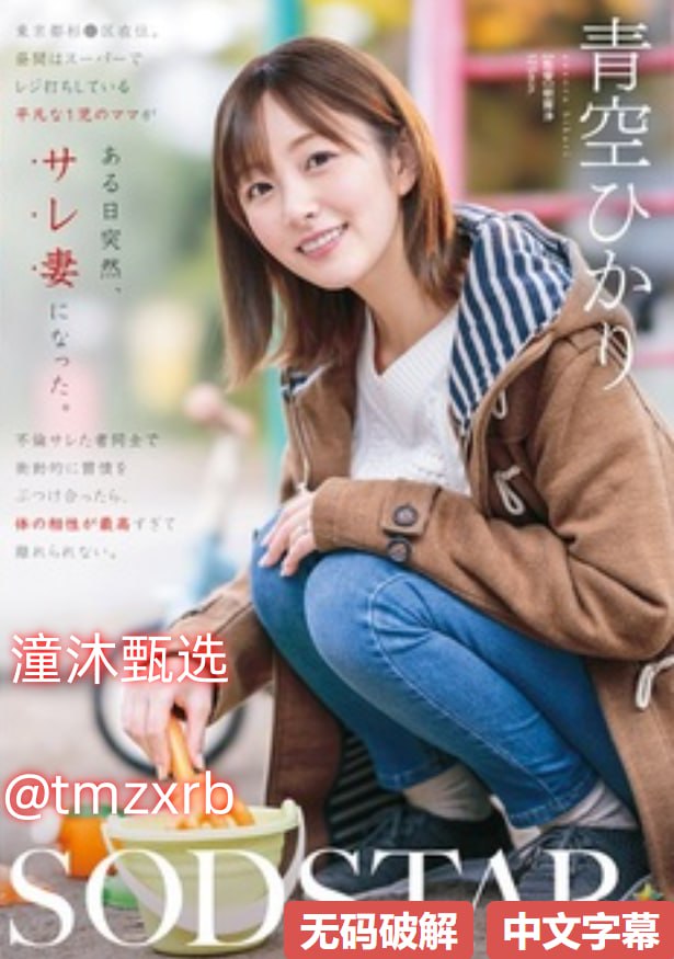 法国伦理少妇愉情-迅雷看看高清免费观看